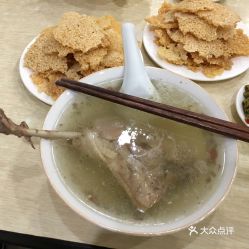 安徽十大经典名菜——老鸭汤泡锅巴